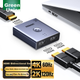 Переключатель HDMI UGREEN 2.0 двунаправленный, 4K60Hz, 55006 - изображение 11