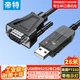 Кабель DTECH USB-RS232 промисловий послідовний, FTDI, LED-індикатор, 25м - зображення 4