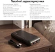 УМБ RZTK Power Bank 20000 mAh QC18W/PD20W Black (PB20RZ) - зображення 12