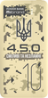УМБ Mibrand 4.5.0 10000 mAh Beige (MI10K/4.5.0) - зображення 1
