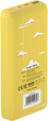 УМБ Mibrand Mriya 20000 mAh Yellow (MI20K/Mriya) - изображение 3