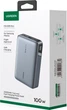 УМБ Ugreen PB720 20000mAh 100W Two-way FC Grey (001011813832) - изображение 10