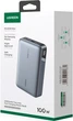 УМБ Ugreen PB720 20000mAh 100W PD + QC Grey (UGR-25188) - зображення 3
