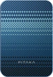 УМБ Pitaka Aramid Fiber Magnetic Power Bank Qi2 5000mAh Moonrise (PBQ2403) - изображение 1
