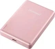 УМБ Intenso MW10000 10000 mAh 20W Mag Rose (7344033) - изображение 1