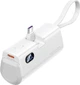 УМБ Vention 4800mAh 22.5W PD with built-in USB-C cable White (FHQW0) - изображение 1