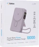 УМБ Gelius Fluxen GP-PBW120 10000 mAh 20W Grey (2099901016997) - изображение 11