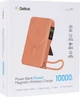 УМБ Gelius Fluxen GP-PBW120 10000 mAh 20W Orange (2099901017833) - изображение 11
