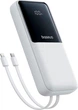 УМБ Baseus Lipow 20000mAh 22.5W White (P10079102213-00) - зображення 2