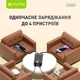 УМБ повербанк BAVIN PC1152S 10000 mAh 22.5W Black (Y-PC1152S-BK) - зображення 4