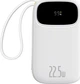 УМБ Baseus EnerFill FC31 Digital Display With 2 Built-In Cables 20000 mAh 22.5W PD Moon White (P10082107213-00) - зображення 1