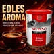 Кава натуральна мелена Swisso Kaffee Edles Aroma у металевій банці 250 г - изображение 2