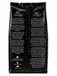 Кава Lavazza Qualitra Oro Dark Roast зерно 1 кг (55437) - изображение 3