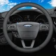 Чохол на кермо ультратонкий для Ford 37-39 - зображення 1