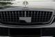 Решетка радиатора Maybach Black для Mercedes S-сlass W221 2005-2013 гг - изображение 3
