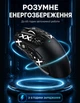Миша бездротова ігрова ATTACK SHARK X11 Радіо 2.4Ghz + Bluetooth 5.2 + Док-станція. Чорна - зображення 3
