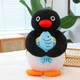 Пингвинчик с рыбкой мягкая игрушка 32 см - изображение 1