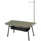 Стіл розкладаний Naturehike CNK2450JJ025 80х40 см Olive - зображення 1