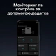 Микроинвертор для солнечных панелей 2kW Marstek M4-2000 Saturn-M 4 MPPT On-grid (42-00311) - изображение 5