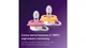 Пустушка Philips Avent 2 шт в футлярі U/Air силікон size 2 (6-18 m), orange/pink - изображение 6