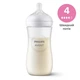 Пляшечка Philips AVENT 330 мл соска швидкий потік від 6+ - изображение 1