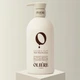 Увлажняющий крем для окрашенных волос OLIE'RE PARIS Color E'Clat Hair Moisturizer 500 мл - изображение 3
