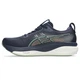 Кроссовки для бега Asics ( 1011C167-402 ) GEL-KAYANO 33, размер 46.5 MIDNIGHT/KHAKI GREEN - изображение 8