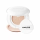 Тональний кушон AMUSE Ceramic Skin Perfector Cushion SPF40/PA++ 1.5 Natural 15г - зображення 1