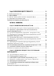 Теоретична механіка : навчальний посібник. 2-ге видання - зображення 4