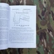 Прикладна балістика для стрільби Брайан Літц (2-е видання) Наука про точну стрільбу та розрахунок траєкторії кулі - зображення 5