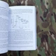 Прикладна балістика для стрільби Брайан Літц (2-е видання) Наука про точну стрільбу та розрахунок траєкторії кулі - зображення 7