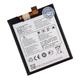 Аккумулятор TLp029D1 / TLp029С1 / TLp029D7 для alcatel 3L 3000mAh, AAAA - изображение 1
