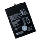 Аккумулятор HB506492EFW для Huawei Honor Magic 5 Lite / Magic 6 Lite 5100mAh, AAAA - изображение 1