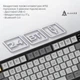 Клавиатура Ajazz AF82 (AF82-BW) - изображение 8