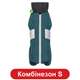 Комбинезон Pet Fashion Den для собак, светоотражающий, размер S (20–30 см) - изображение 1
