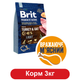 Корм сухий Brit Premium Dog Light для собак з надмірною вагою з індичкою 3 кг - зображення 1