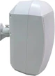 Настенная акустическая система L-Frank Audio HYB1486TW 10Вт, 100В, 8Ом, White - изображение 2