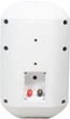 Настенная акустическая система L-Frank Audio HYB1484TW 5Вт, 100В, 8Ом, White - изображение 5
