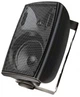Настенная акустическая система L-Frank Audio HYB1255TB 7.5Вт, 70/100В, 8Ом, Black - изображение 4