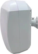 Настенная акустическая система L-Frank Audio HYB1484TW 5Вт, 100В, 8Ом, White - изображение 3