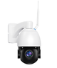 Вулична Wi-Fi камера відеоспостереження Sectec ST-682-8M-50X-IC. iCSee - зображення 1