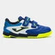 Футзалки детские Joma CANCHA 27 размер CAJW2504INV (Оriгинал) - изображение 1