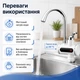Проточный электрический водонагреватель-кран 3 кВт с цифровым дисплеем, кран мгновенного нагрева воды до 60 °C - изображение 2
