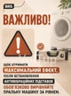 Антивибрационные подставки под стиральную машину 4 ШТ серые, резиновые опоры для снижения вибрации, шума и скольжения - изображение 2