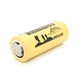 Аккумулятор LiitoKala Lii-51S-JT 26650 3,7 В 5100 мА·ч Li-Ion Pointed Top - изображение 1