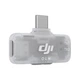 Ресивер для DJI Mic Mini / Mic 2 / Mic 3 — универсальный аудиоадаптер (Series Mobile Receiver) - изображение 2