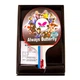 Ракетка для настільного тенісу із чохлом Butterfly 4* 1шт TBC-401 - изображение 1