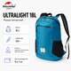 Рюкзак туристичний Naturehike Ultralight NH17A012-B 18 л нейлон Блакитний (6927595726181) - зображення 1