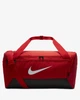 Сумка Nike Brasilia 9.5 Training Duffel Bag (41L) - зображення 1