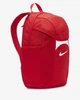 Рюкзак Nike Academy Team Backpack - изображение 2